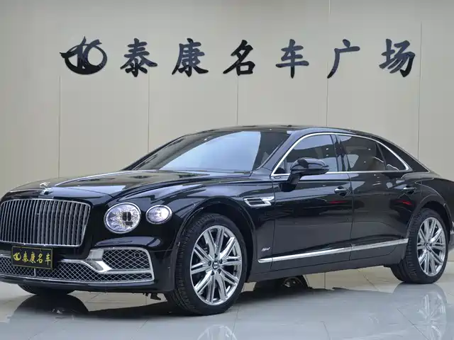 Bentley Flying Spur Plug-in Hybrid 2023