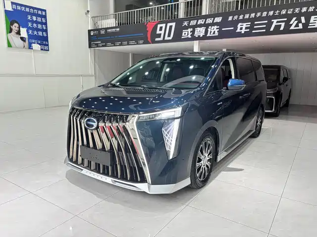 GAC Trumpchi Trumpchi E9 2023