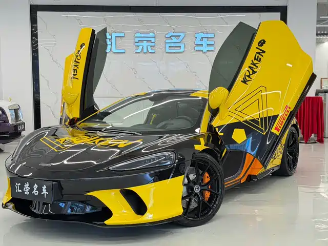 McLaren McLaren GT 2021