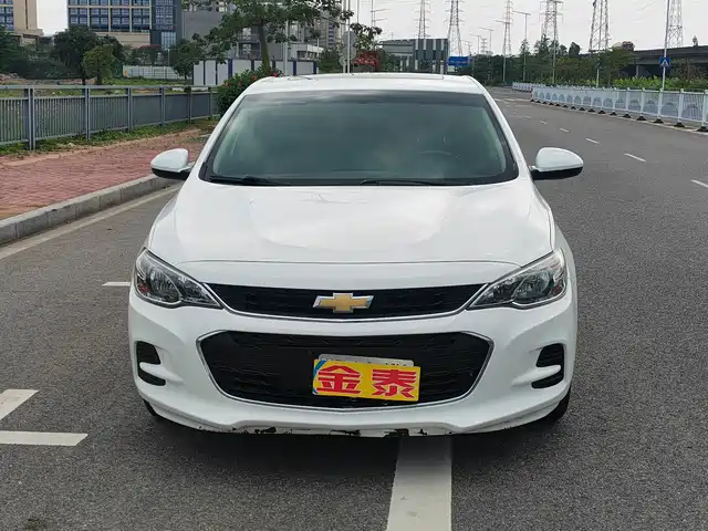 Chevrolet Chevrolet Cavalier 2019