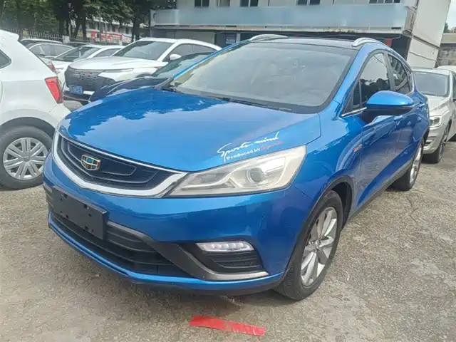 Geely Emgrand GS