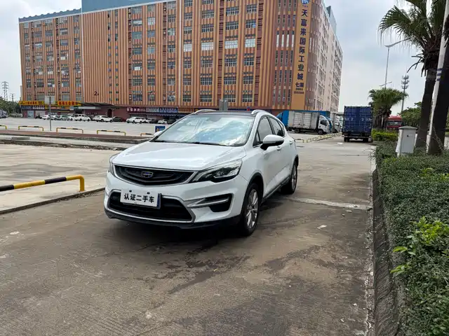 Geely Emgrand GS