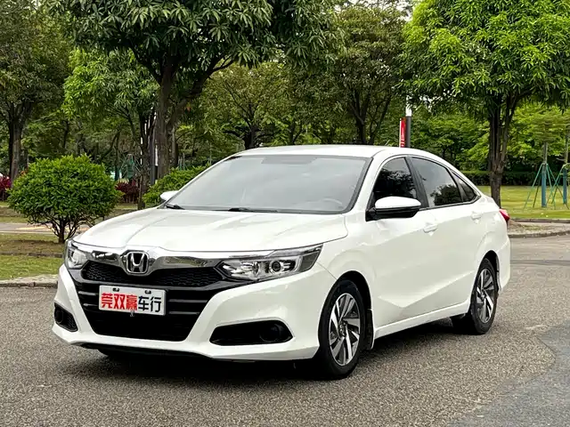Honda Lingpai 2020