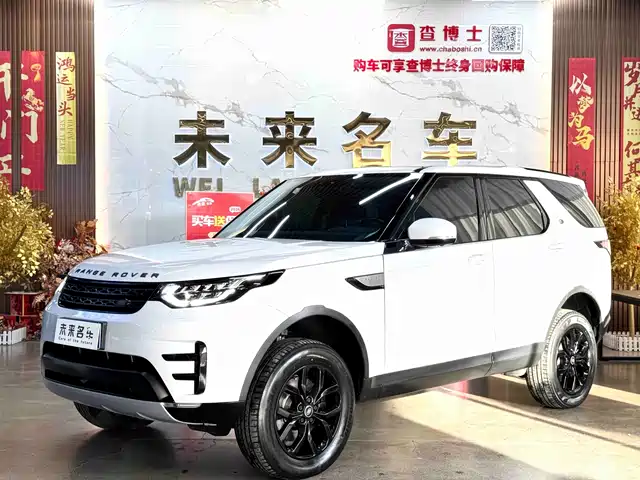 Land Rover Discovery 2018
