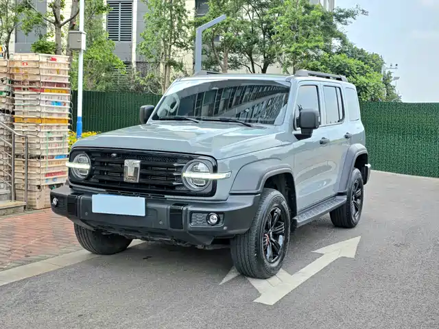 Tank Tank 300 2023