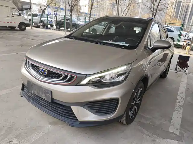 Geely Emgrand GS
