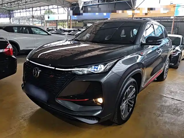 Changan Changan CS75 PLUS 2021