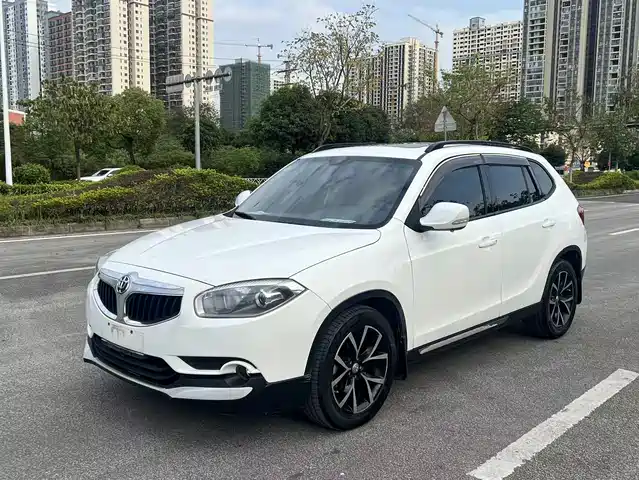 Zhonghua Zhonghua V5
