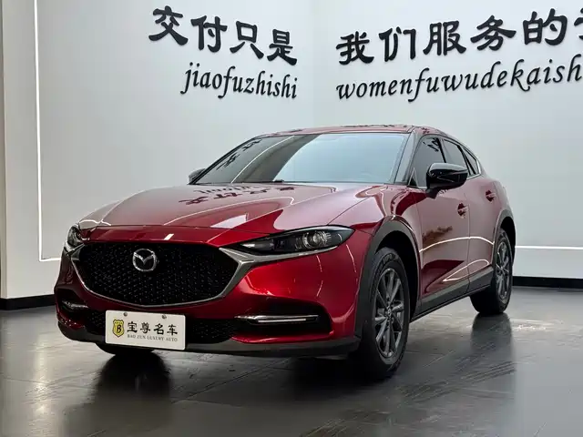 Mazda Mazda CX-4