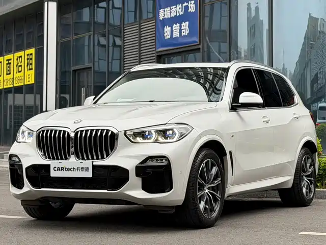 BMW BMW X5 (Import) 2019