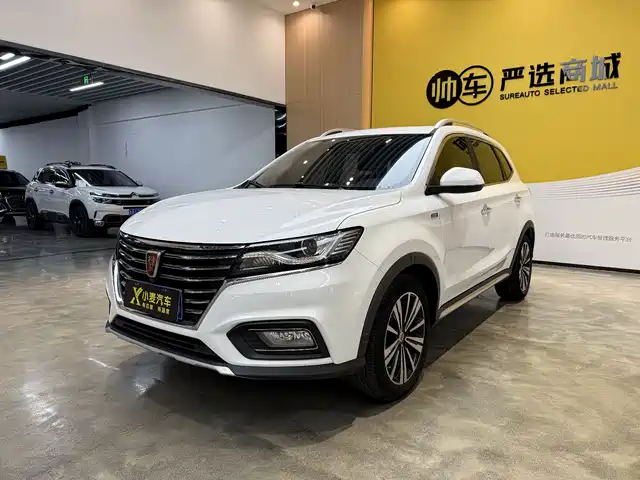 Roewe Roewe RX5 2020