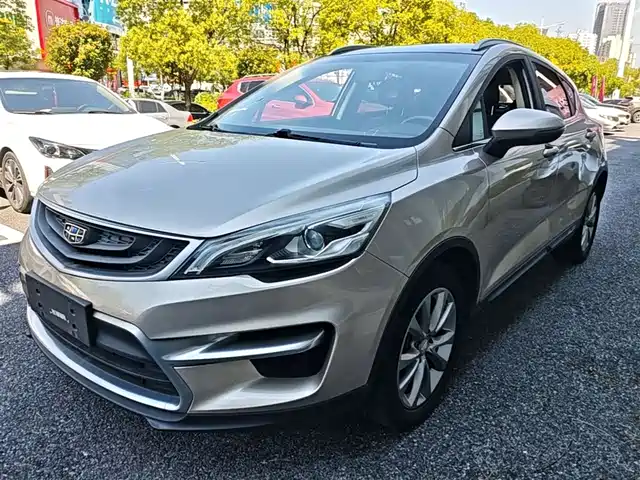 Geely Emgrand GS