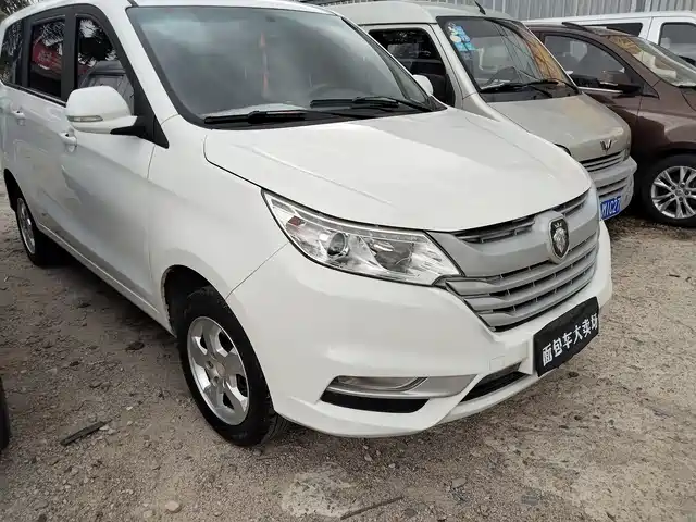 Foton Foton Gratour im6