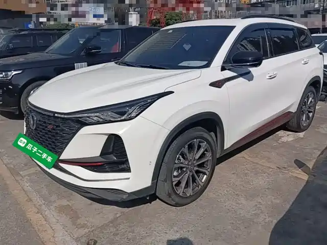 Changan Changan CS75 PLUS 2021