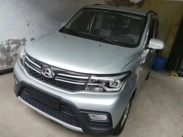 Changan Kaicheng Ono S 2024