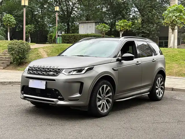 Land Rover Discovery Sport 2022