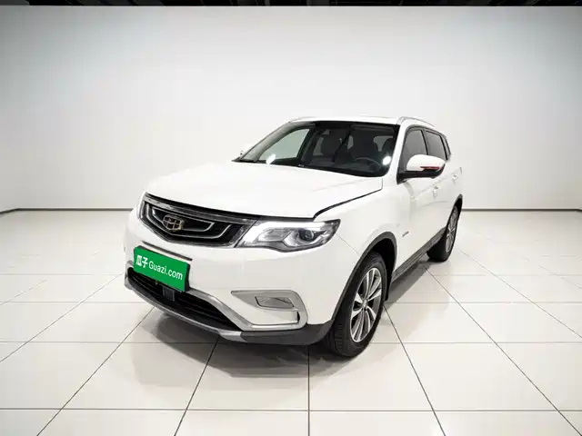 Geely Boyue
