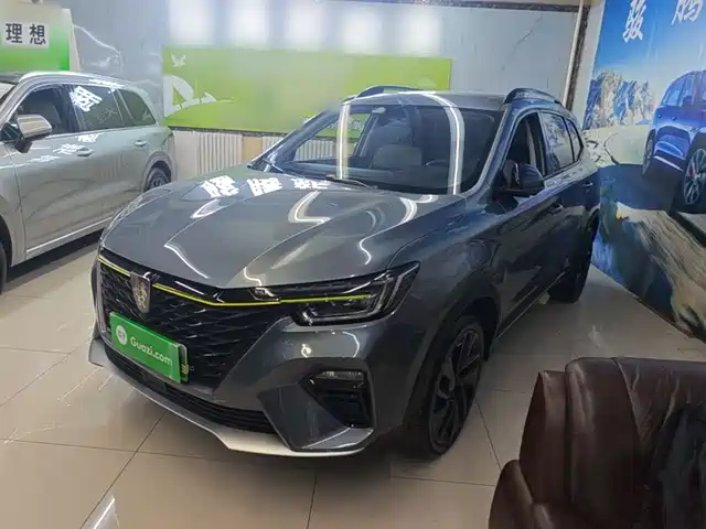 Roewe Roewe RX5 New Energy 2020