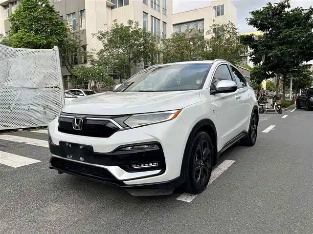 Honda Honda XR-V 2020