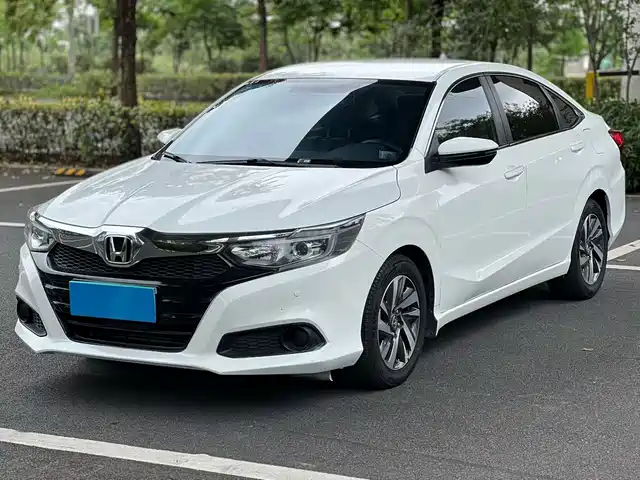 Honda Lingpai 2020