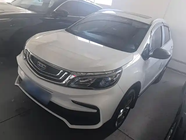 Geely Vision X3 2021
