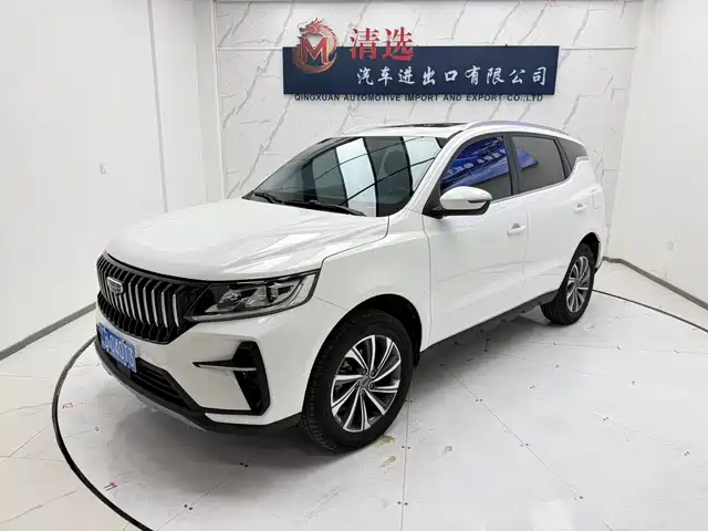 Geely Emgrand X6 2022