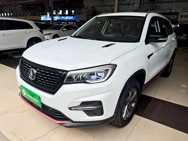 Changan Changan CS75 2021