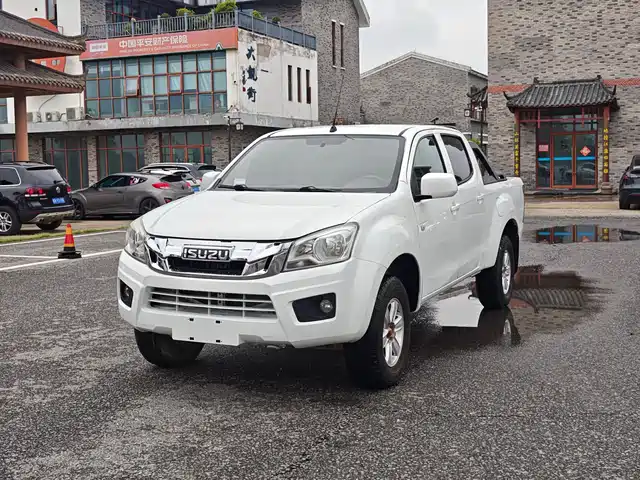 Isuzu Ruimai