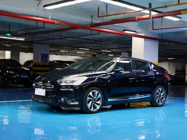 DS DS 5
