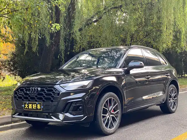 Audi Audi Q5L 2024