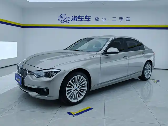 BMW BMW 3 Series 2018