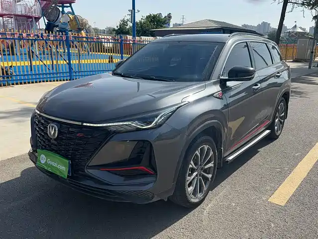 Changan Changan CS75 PLUS 2021
