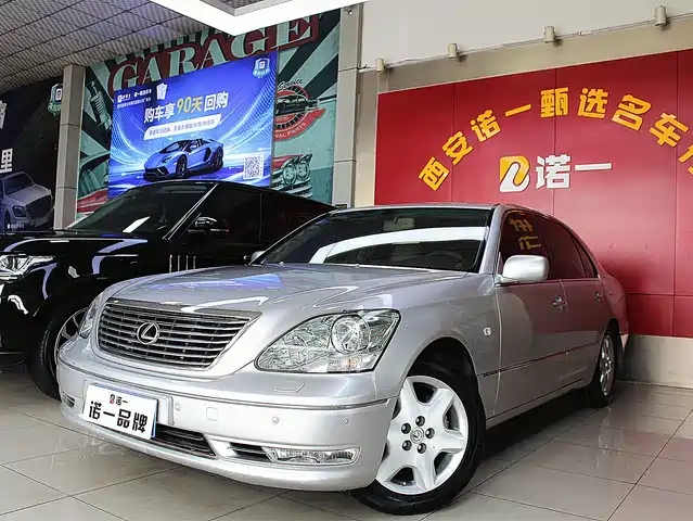 Lexus Lexus LS 2005