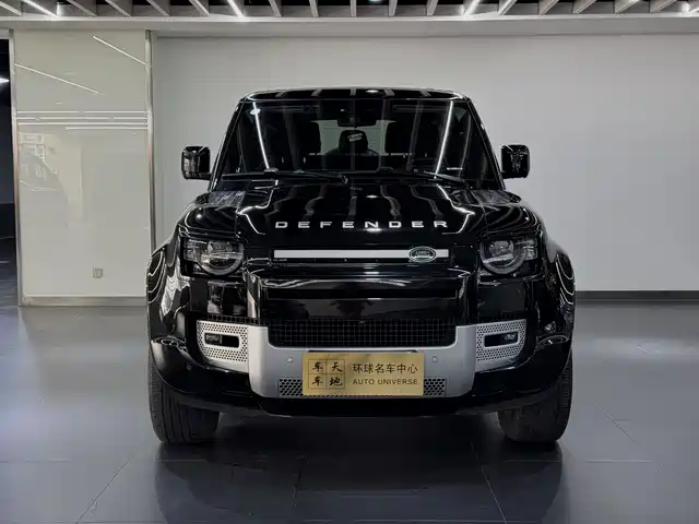 Land Rover Land Rover Defender 2023