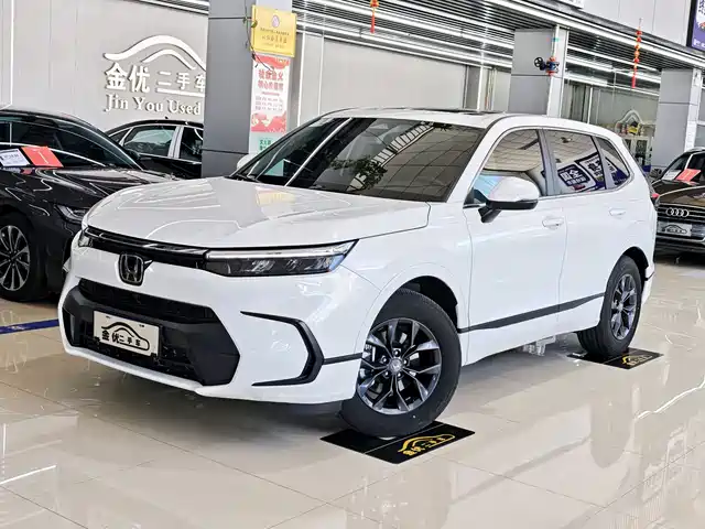 Honda Haoying 2024