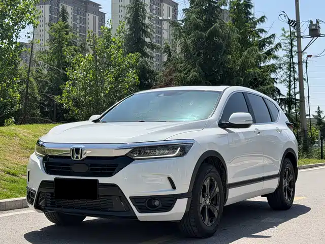 Honda Haoying 2020