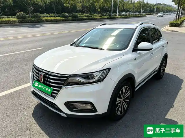 Roewe Roewe RX5 2020