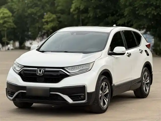 Honda Honda CR-V 2020