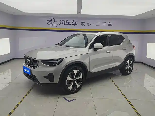 Volvo Volvo XC40 2023