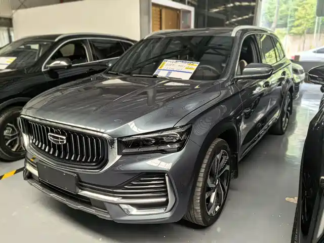 Geely Xingyue L 2023