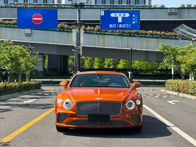 Bentley Continental 2020
