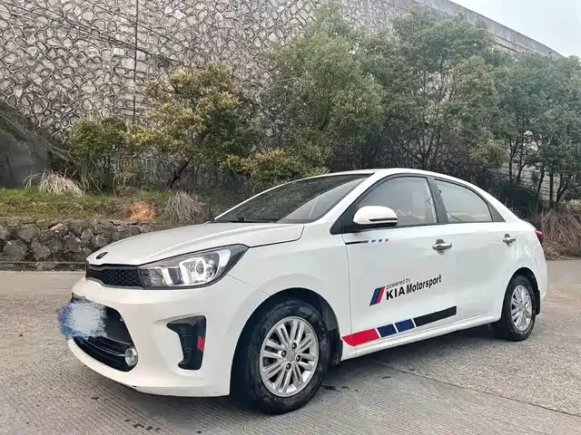 Kia Huan Chi 2018