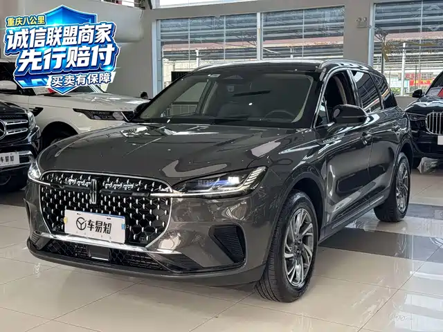 Lincoln Adventurer 2024