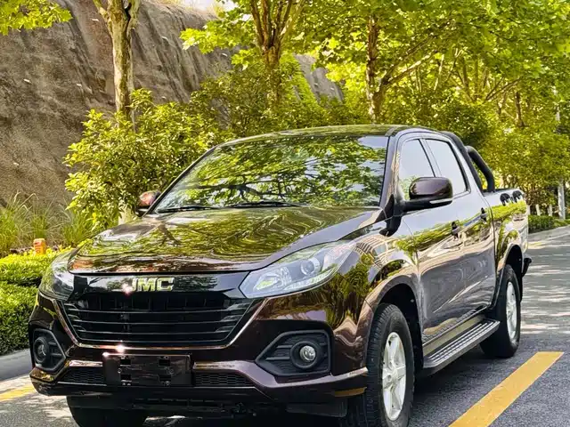 Jiangling Baodian