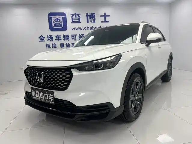 Honda Honda XR-V