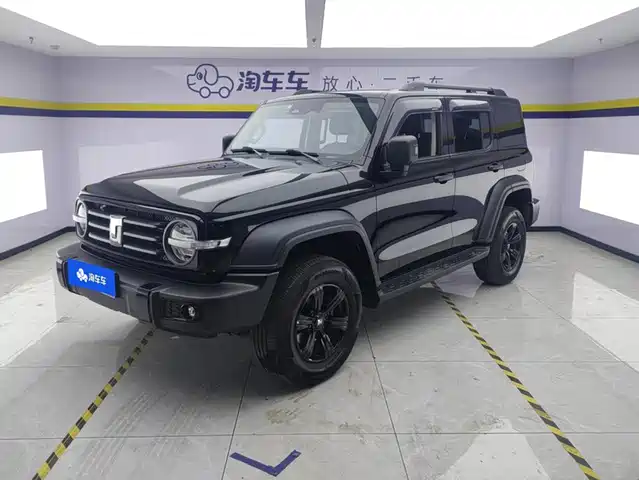 Tank Tank 300