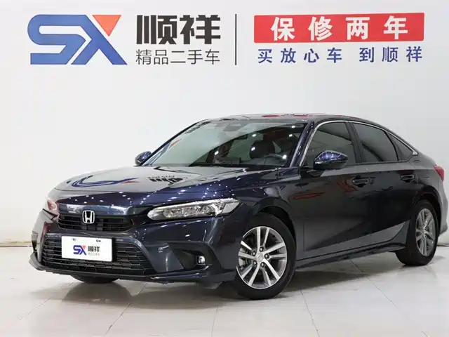 Honda Civic 2024