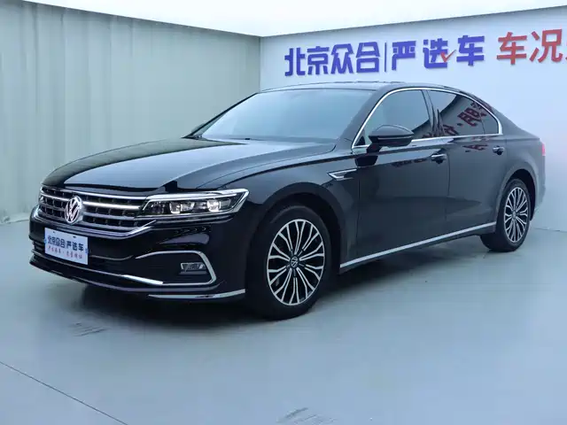 Volkswagen Volkswagen Phideon 2023