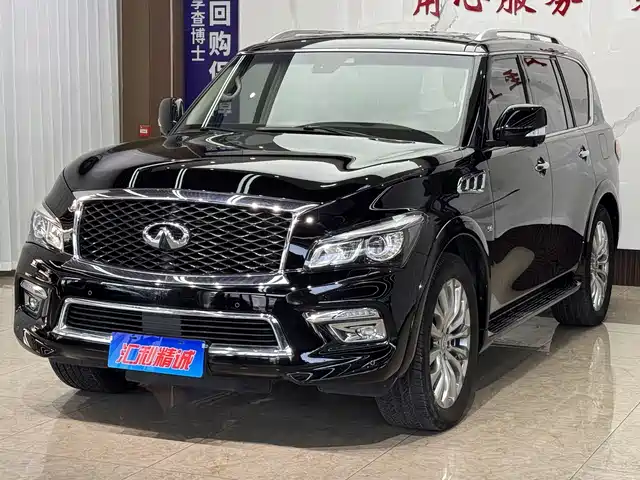 Infiniti Infiniti QX80