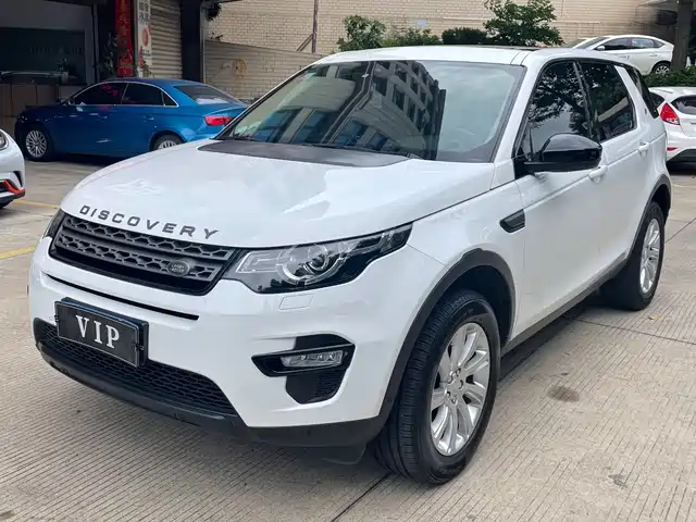 Land Rover Discovery Sport 2019